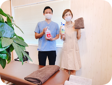 新型コロナウィルス感染症対策実施中